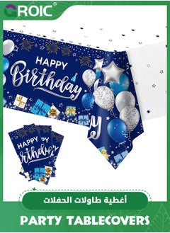 GROIC زينة عيد ميلاد سعيد، 3 قطع من مفارش طاولة عيد الميلاد باللون الأزرق الداكن والفضي، غطاء طاولة مستطيل بلاستيكي للاستخدام مرة واحدة لمستلزمات حفلات عيد الميلاد - 54 بوصة × 108 بوصة (3 قطع)  - Image 1