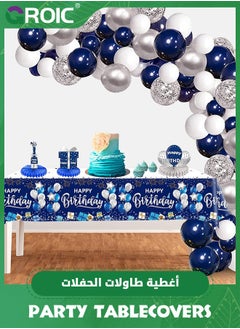 GROIC زينة عيد ميلاد سعيد، 3 قطع من مفارش طاولة عيد الميلاد باللون الأزرق الداكن والفضي، غطاء طاولة مستطيل بلاستيكي للاستخدام مرة واحدة لمستلزمات حفلات عيد الميلاد - 54 بوصة × 108 بوصة (3 قطع)  - Image 4