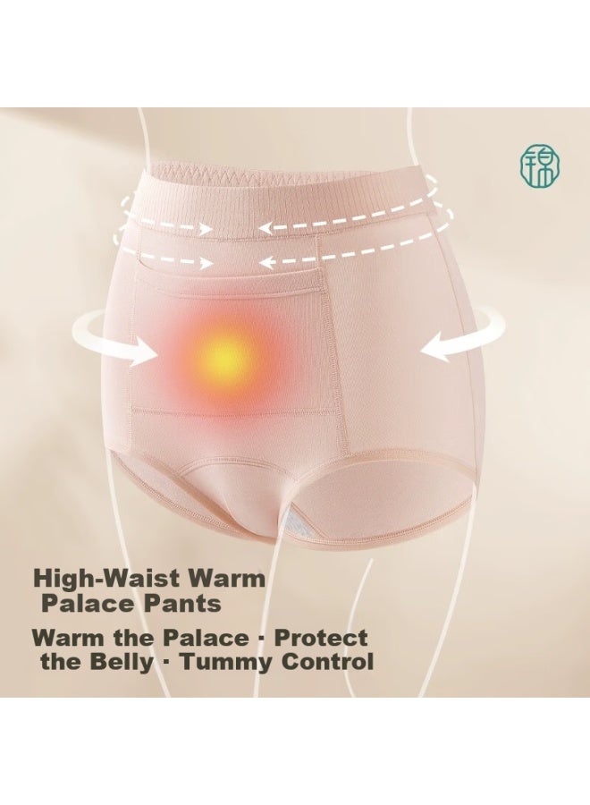 Jindu Women's Pocket Warm Palace Cotton High-waist Underwear With Pouch For Heat Pack, Waist And Belly Warmer, Winter Thermal Underwear - Image 2