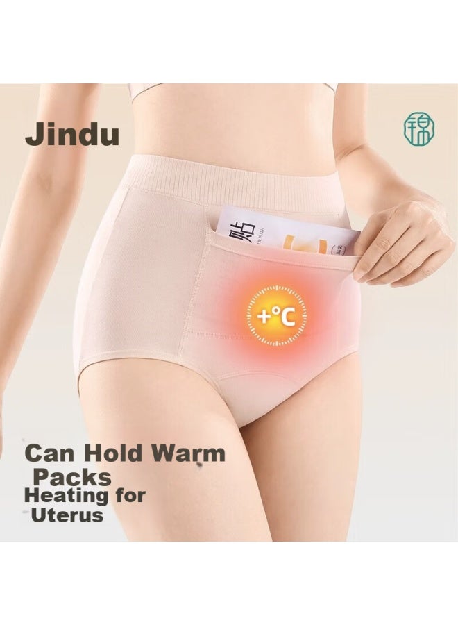 Jindu Women's Pocket Warm Palace Cotton High-waist Underwear With Pouch For Heat Pack, Waist And Belly Warmer, Winter Thermal Underwear - Image 1