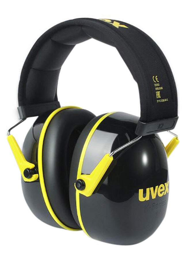 NIBEMINENT Noise Reduction Earmuffs Black/Yellow 150grams 
