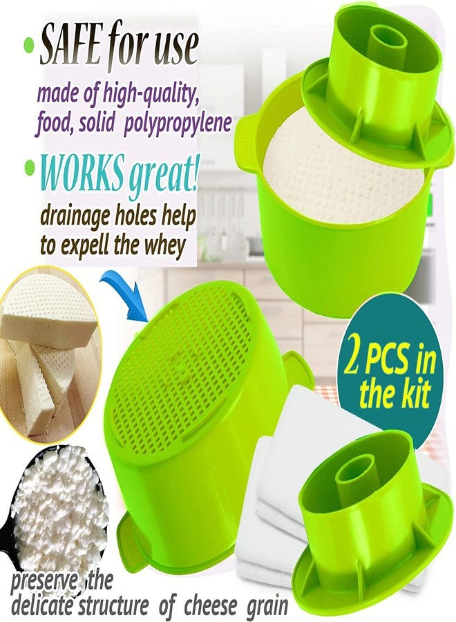 بتريستور قالبان لصنع الجبن، لون أخضر، مزودان بمكبس دافع - لوازم صنع الجبن - قالب لتشكيل الجبن - قطعة قماش قطنية للتصفية - قالب لصنع الجبن المنزلي - Image 2