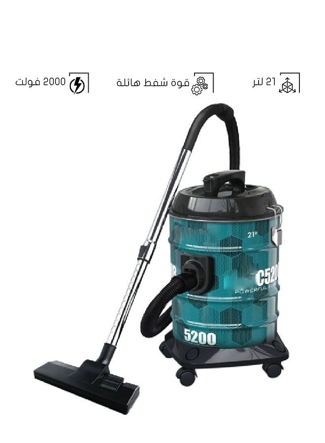 Vacuum Cleaner - 21 Liter - 2000 W - Green - 5200B - Image 1