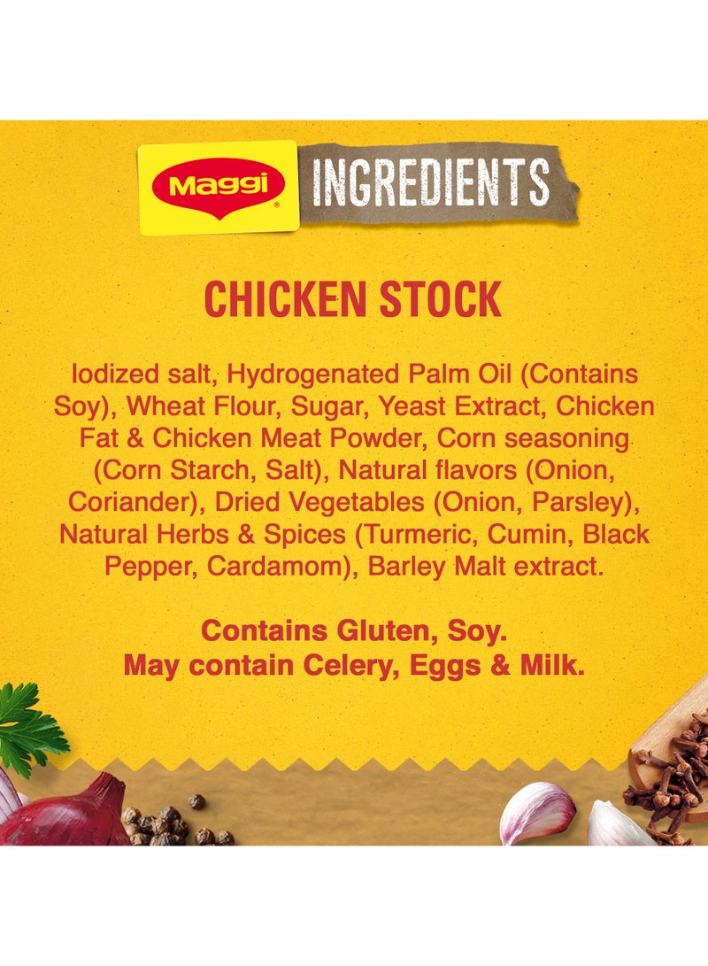 ماجي مرقة دجاج 24x18جم - Image 4