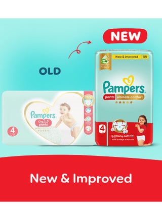 Premium Care Pants Diapers Size 4  9-14kg Count 50 - view 2