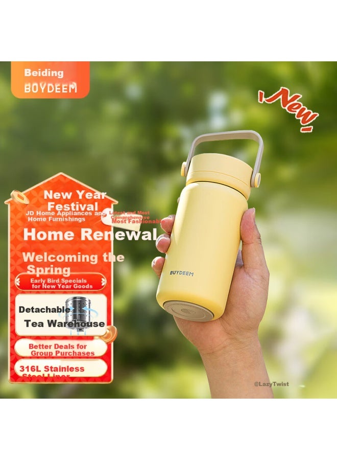 Buydeem Insulated Mug, Tea Infuser Cup With Separate Compartments, 316l Stainless Steel Outdoor Portable Teacup, Gift For Men And Women On Holidays - Image 1