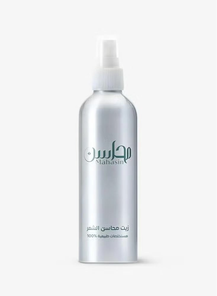 محاسن زيت محاسن الشعر - Image 1