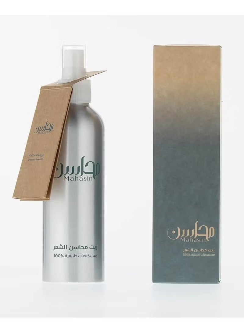 محاسن زيت محاسن الشعر - Image 3
