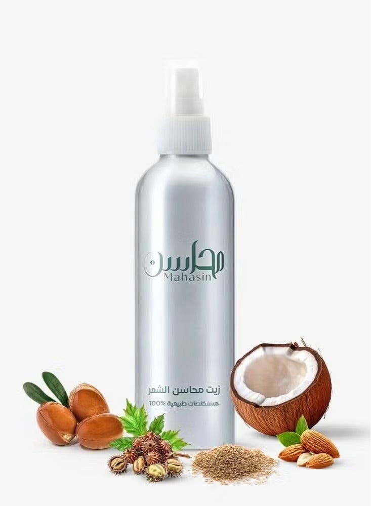 محاسن زيت محاسن الشعر - Image 5