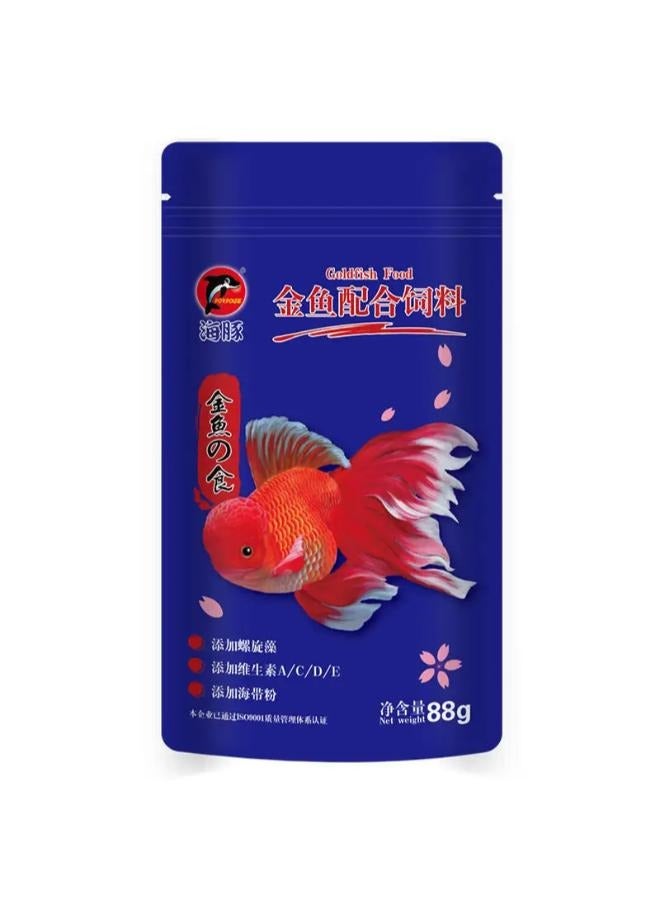 طعام السمكة الذهبية مع إضافة السبيرولينا - Image 1