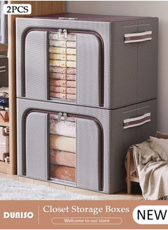 DUNISO 2 Pack Clothes Storage Bag,  66L Foldable Steel Frame Closet Organizers Storage Containers,Large Storage Bins with durable handles for Comforters, Blankets, Bedding,Toys, Books, Foldable with Sturdy Zipper, Gray  - Image 1
