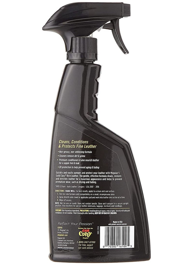 Meguiars - Car 3 IN 1 Leather Cleaner, Conditioner And Protectant - Image 1