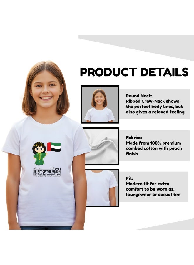 PRINTSHOP4ME UAE Tshirts For Celebrating  UAE National Day Flag Day For Kids Unisex Tshirt Collection Made In Uae - Image 5