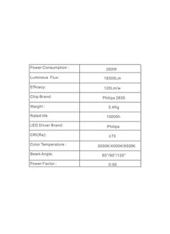 TOEFL Aspir Ghata Black Black  - Image 4