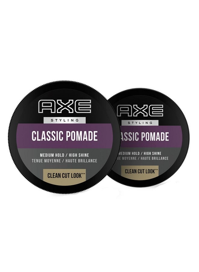 أكس كريم Axe Pomade: تثبيت متوسط ولمسة نهائية طبيعية لتصفيف سهل، 2.64 أونصة (عدد 2) - Image 1