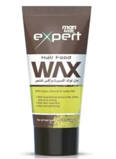 Man Look Expert Wax For all Hair Types 50 g - pzsku/Z7D7C31E889F8A4180A85Z/45/_/1717588199/0aa482d7-29fb-48b6-804e-66d0777e20db