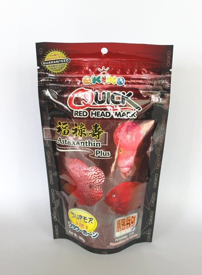 Okiko Quick Red Head Mark Fish Food, 100 g