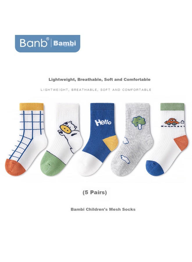 بامبي Bambi جوارب أطفال للأولاد صيف شبكة رقيقة للأطفال المتوسطة والكبيرة ربيع وخريف جوارب قطنية بدون عظام Bb2412 المقاس 18-20 - Image 1
