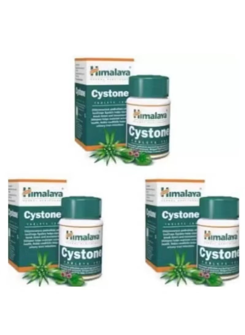 عبوة من 3 أقراص سيستون تحتوي على 60 قرصًا