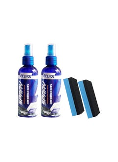 30/100ML Anti Scratch Hydrophobic Polish Nano Coating Agent, Nano Car Scratch Removal Spray, Fog Free Anti Scratch Hydrophobic & High Gloss, Long-Lasting Protection (100 ML, 2 Pcs)
