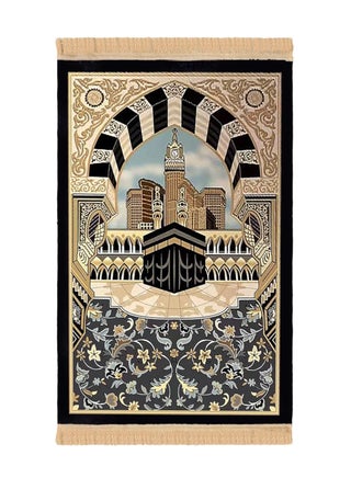 Thick Padded Muslim Prayer Rug Traditional Patterns Islam Prayer Mat with Tassels, Comfort Kneel Floor Carpet Islamic Namaz Rug Praying Mat Home Decor, Eid Ramadan Rug for Men Women Kids - pzsku/Z7D7D0CCC0D6EA44F5B88Z/45/_/1740021647/13a4a17a-66ff-42ae-a469-283e343f1daa