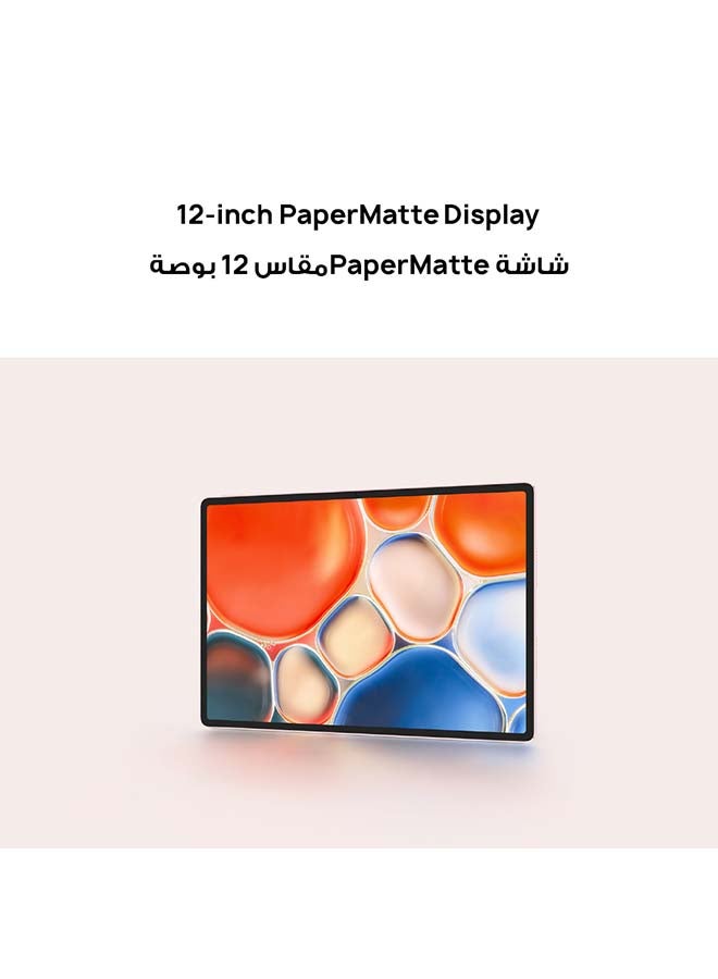 هواوي تابلت ميت باد 12X إصدار بيبر ماتي أخضر 12GB 256GB واي فاي - نسخة الشرق الأوسط مع لوحة مفاتيح رمادية في العلبة - Image 3