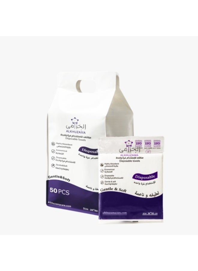 مناشف إستخدام مرة واحدة الخزامى 100x50 سم