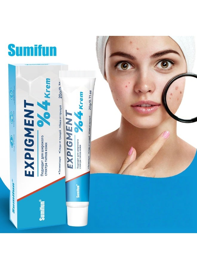 Sumifun Herbal Plant Cleansing Cream for Skin External Use 20g - Image 1