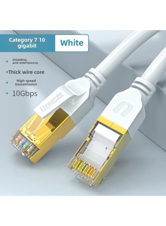 7-class 10 Gigabit E-sports Project Twisted Cable Cat7 Shielded High-speed Router Gigabit Broadband Home-Color:【Class 7 10 Gigabit】 Double-layer Shielding★White Round Wire-Line Length:3m - Image 1
