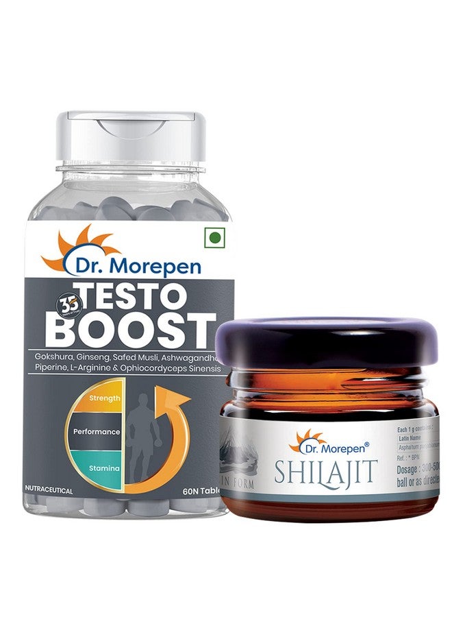 Dr. Morepen د. موريبين اختبار تعزيز - 60 قرص و راتنج شيلاجيت - 15 جرام (أسود) - Image 1