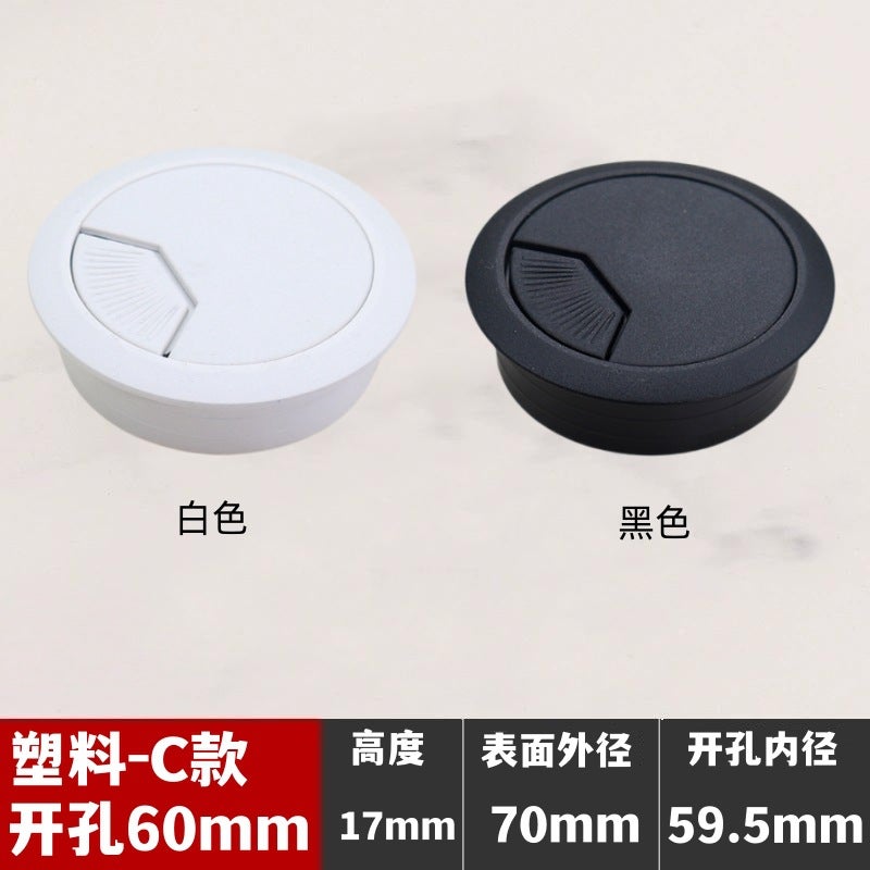 Desktop Nylon Plastic Cable Box 35/50/53/60/80 Zinc Alloy Computer Desk Threading Hole Cover Plate - Image 1