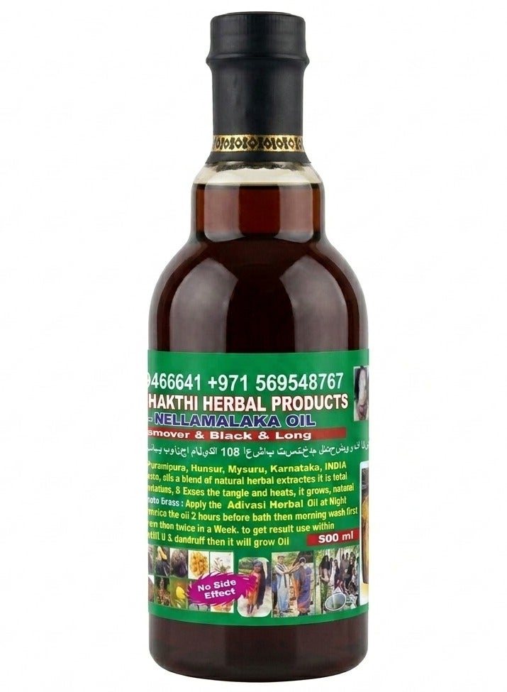 108 Oil 500ml Sri Shivashakthi [Adivasi 108 Herbs] - Image 1