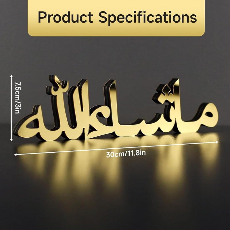 Proxima Direct Ramadan Eid Mubarak Decorations - Image 2