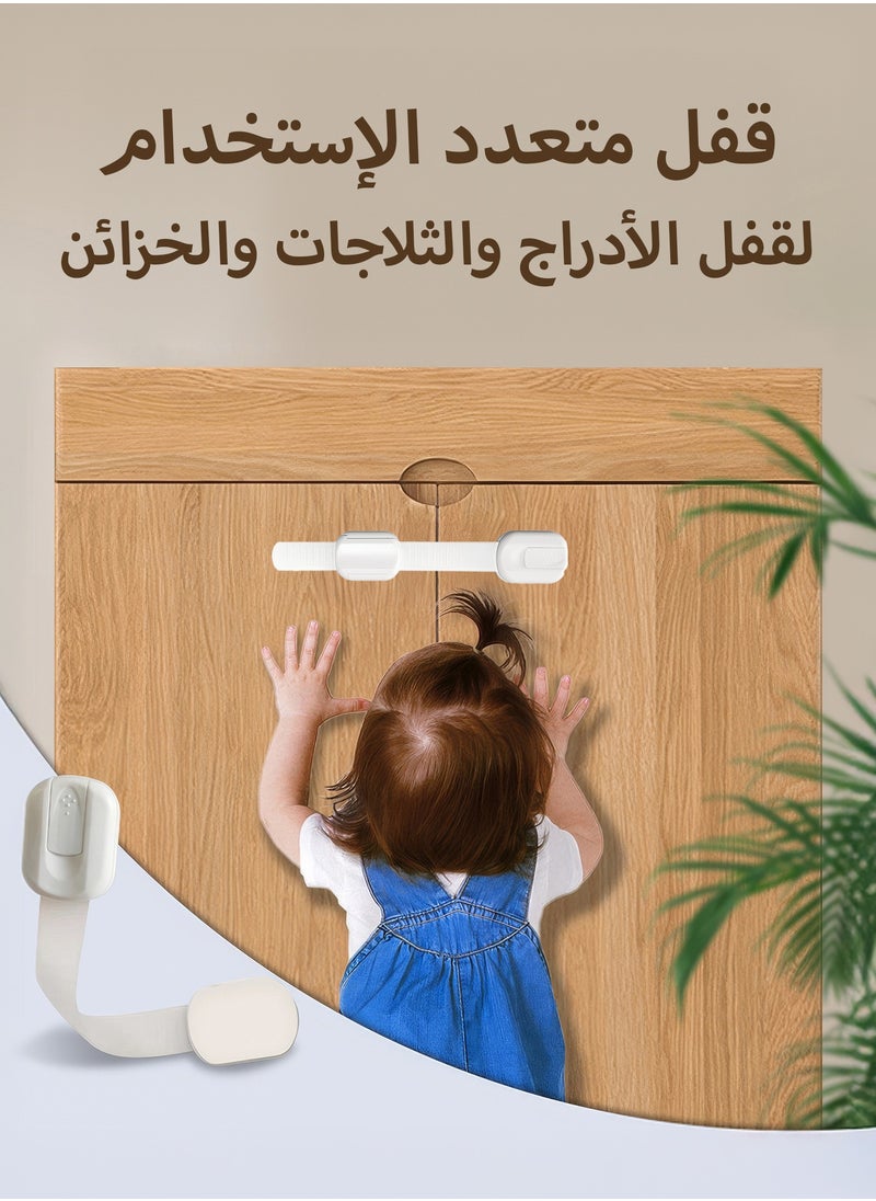 رينوفو 6 قطع من أحزمة أمان الأطفال لأقفال الخزانات والأدراج والثلاجة والمراحيض وصناديق القمامة المقاومة للأطفال - أقفال لاصقة مقاومة للأطفال 3M من RENOVO  - Image 3