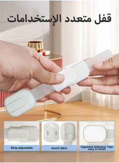 RENOVO 6 Pieces Child Safety Strap Locks Baby Proof Cabinets, Drawers, Fridge, Toilet & Trash Cans – 3M Adhesive Childproof Locks By RENOVO  - Image 4
