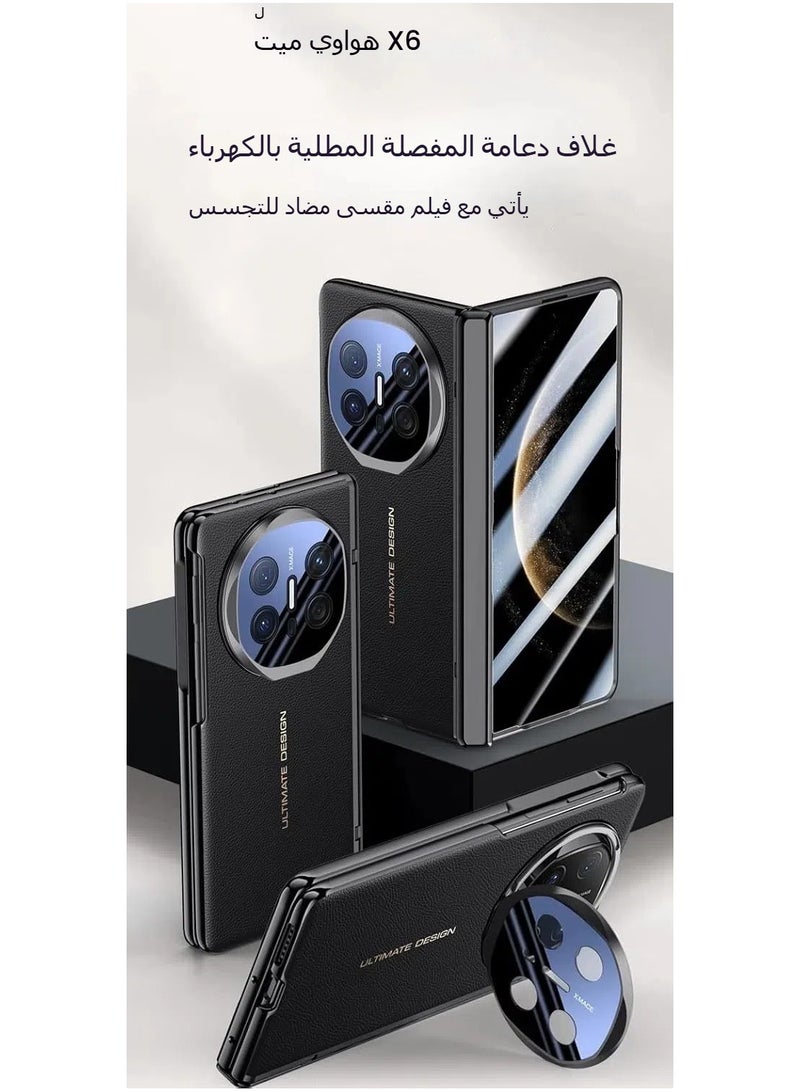 general Compatible with Huawei Mate X6 Electroplated frame Magnetic Hinge protection Grain leather case with lens holder Privacy screen protector for Mate X6 - Image 2