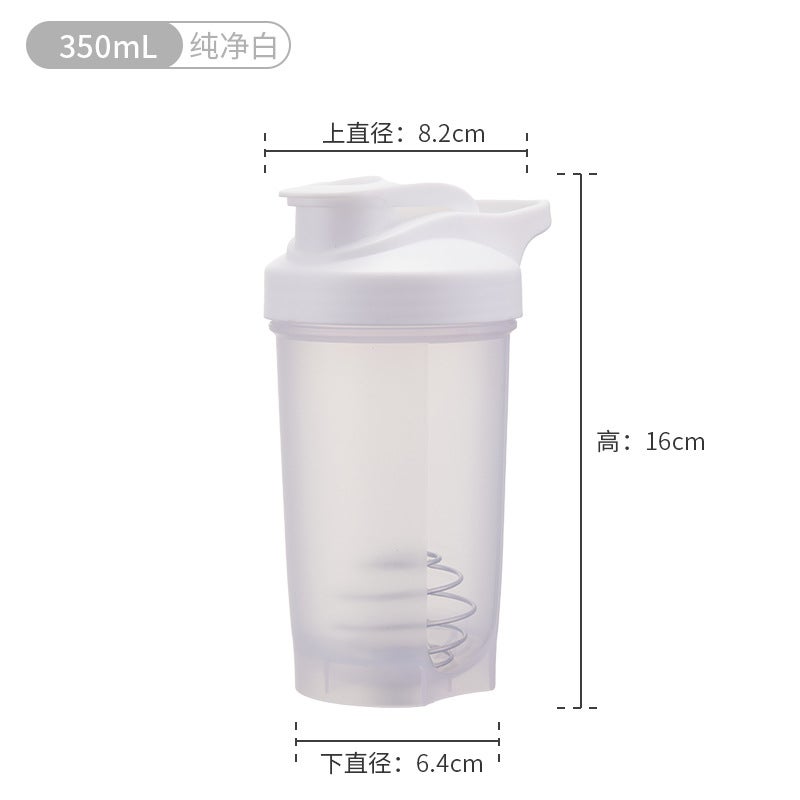 YL 350ml Mini Portable Sports Shaker Cup - Leakproof & Easy to  Use - Image 1