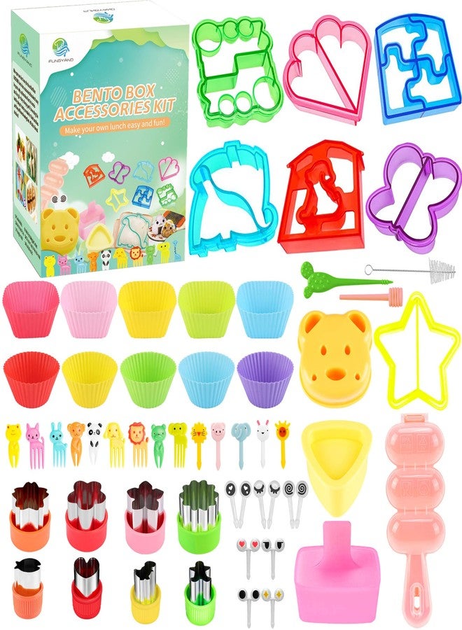 FUNGYAND Sandwich Cutter Set, 52 in 1 Bento Box Accessories Kit Includes Sandwich Cutters, Fruit Cutter, Food Picks, Silicone Cups, Musubi Maker, Rice Ball Maker, Complete Bento Lunch Box Supplies - Image 1