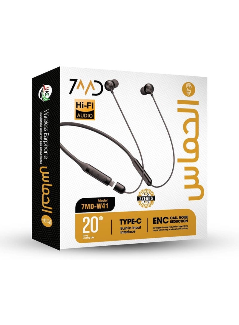 7MD Noise Cancelling Wireless Neckband Earphones, Bluetooth Headset with Mic, Long Battery Life, Deep Bass, Low Latency, Sweat Resistant, Lightweight Design for Calls, Gaming, Music and Sports - Image 3