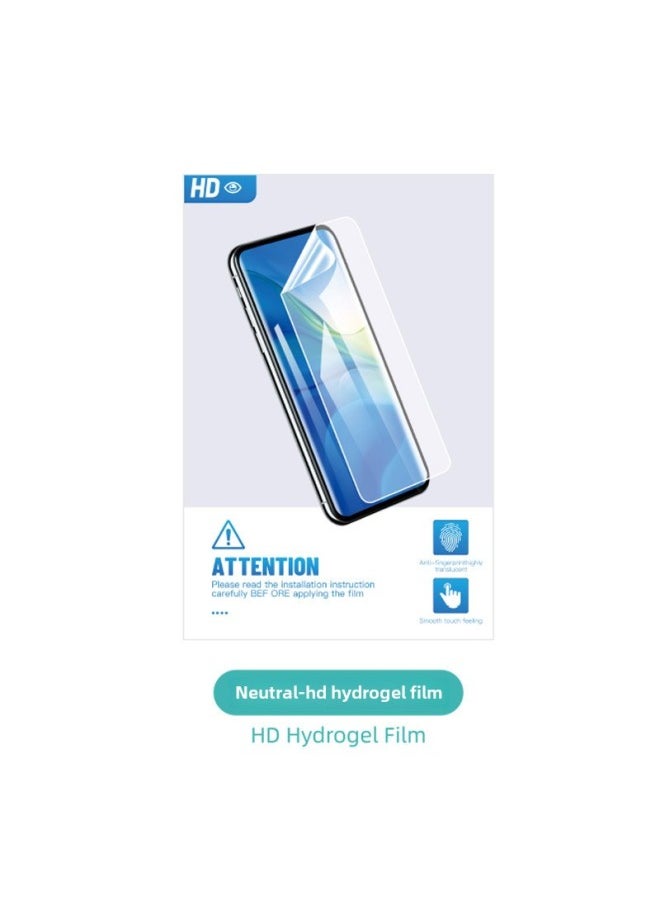 Generic Mobile Phone Flat HD Film TPU Four-layer Hydraulic Film Cutting Machine Consumables Special Film HD Frosted Anti-peep Wholesale-Color:3a Mobile Phone Hd Film  - Image 1