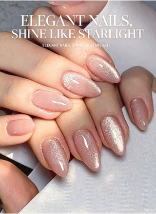 24Pcs Cat Eye Press On Nails, Short Almond Fake Nails, Beige Nude Glossy Flase Nail, Reusable Acrylic Nail Tips for Nail Art - view 2