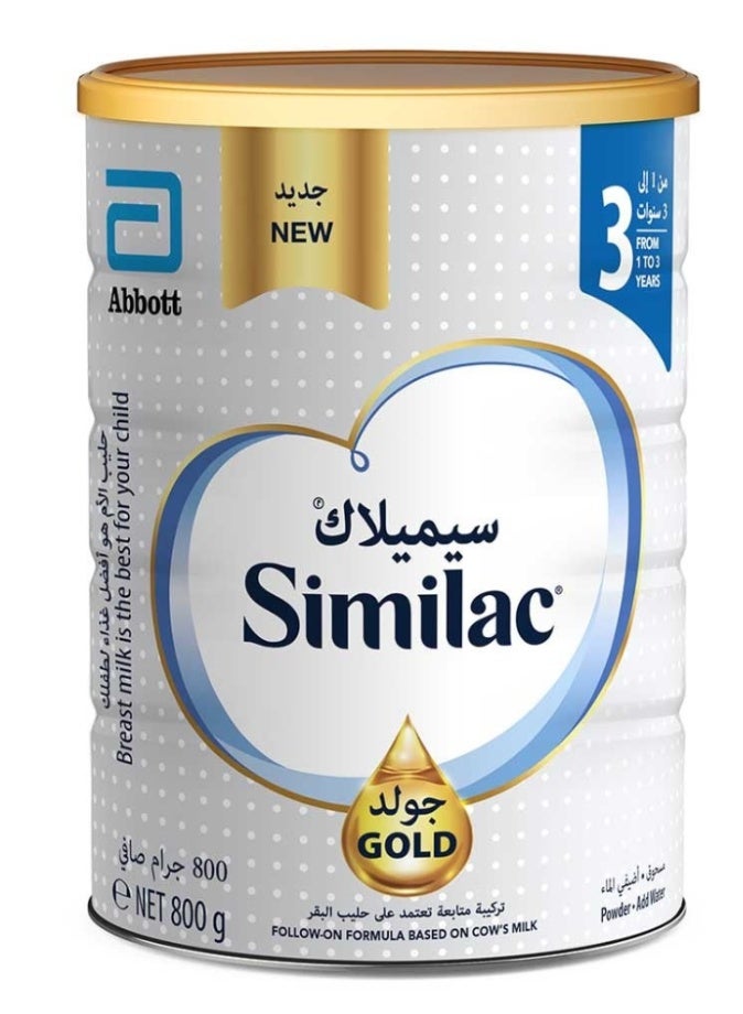 Similac Gold 3 Growing-Up Milk Formula 800g | Advanced Nutrition for Toddlers 1-3 Years