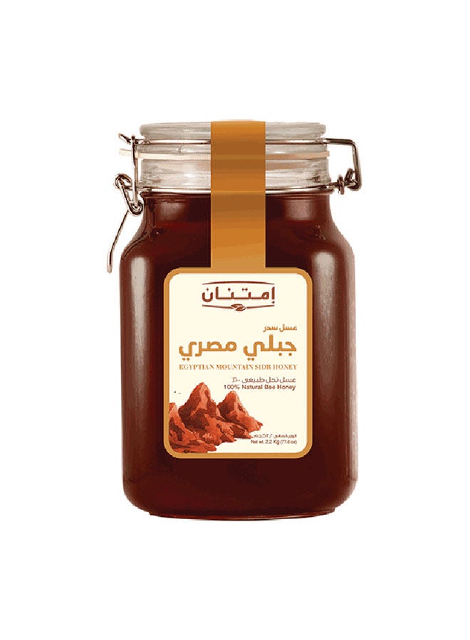 امتنان عسل سدر جبلى مصرى 2.2 كجم