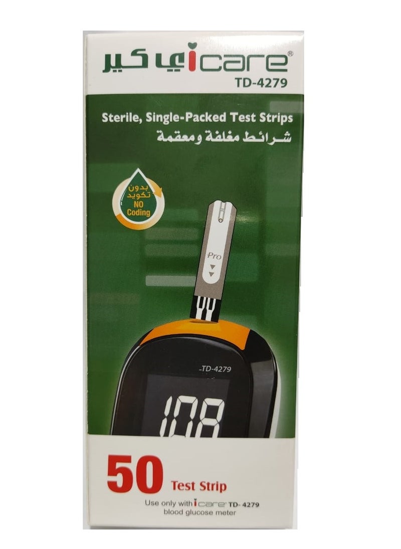 iCare 50-Piece  iCare Blood Glucose Monitor Strips  - Image 3