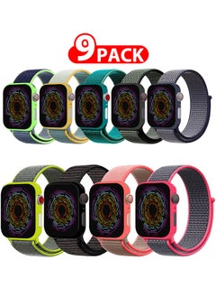 9 Pack Apple Watch Band 38mm 40mm 41mm Sport Loop Nylon Band Quick Release Soft Fabric Nylon Adjustable Rugged Velcro Replacement Wristband Strap for Men Women Compatible with Series SE/7/6/5/4/3/2/1
