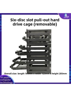 Generic 2-Bay 3.5inch Mechanical Cage 2-Bay Rack 4-6-8-Layer Bracket Free Of Disassembly Ssd Bracket-Capacity:6 Trays - Pull-out Cage (fixed With Foam Glue In Chengdu Warehouse)  - Image 1