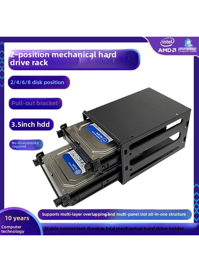 Generic - 2-Bay 3.5inch Mechanical Cage 2-Bay Rack 4-6-8-Layer Bracket Free Of Disassembly Ssd Bracket-Capacity:6 Trays - Pull-out Cage (fixed With Foam Glue In Chengdu Warehouse) - Image 1