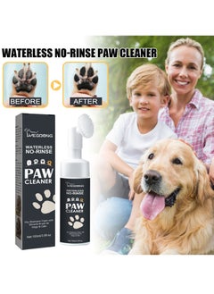 100ML Dog Paw Cleaner Shampoo Foaming Paw Cleanser For Dogs Puppy Cats Pets Dry Shampoo Foot Cleaner Brush Scrubber No Rinse, Portable Pet Paw Cleaner, Effective Cleaning For Dog Paw - pzsku/Z7D81C2B3586C8DC9C827Z/45/_/1728526692/b677a649-188e-4935-bc34-29ec02ea50ef