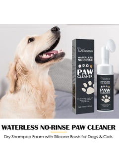 100ML Dog Paw Cleaner Shampoo Foaming Paw Cleanser For Dogs Puppy Cats Pets Dry Shampoo Foot Cleaner Brush Scrubber No Rinse, Portable Pet Paw Cleaner, Effective Cleaning For Dog Paw - pzsku/Z7D81C2B3586C8DC9C827Z/45/_/1728526723/5746a678-8c36-48a5-8a1a-01d18c902b41