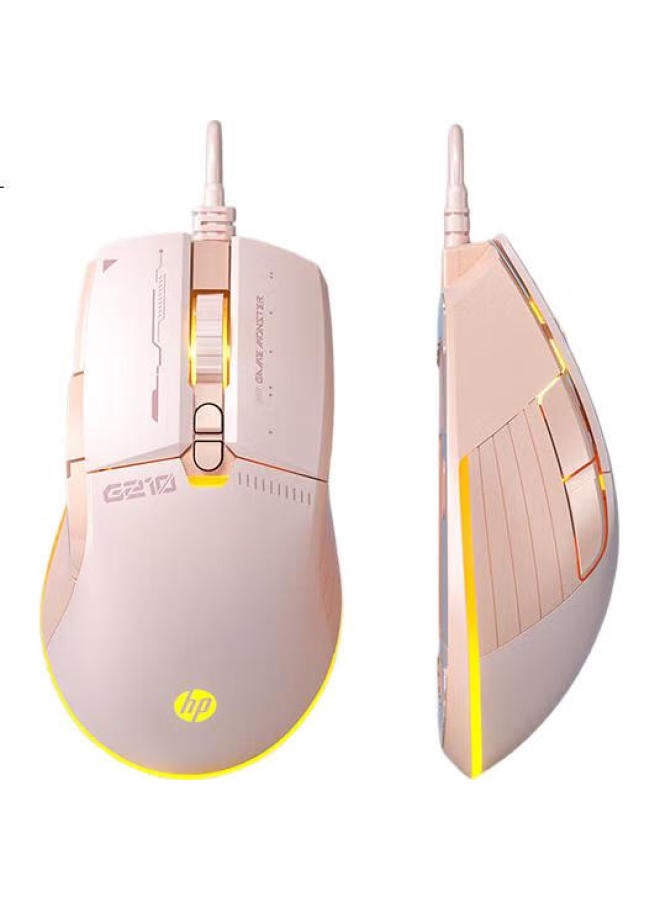 HP G210 Wired Gaming Mouse With Macro Programming, Esports Gaming Mouse For Lol And Pubg, Suitable For Laptops And Desktops, Milk Tea Color With Sound - Image 2